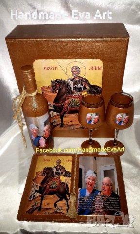 Икона Св. Георги, подарък за всеки Юбилей- Старинна книга с иконата и поздрав по избор, снимка 7 - Подаръци за юбилей - 39442462