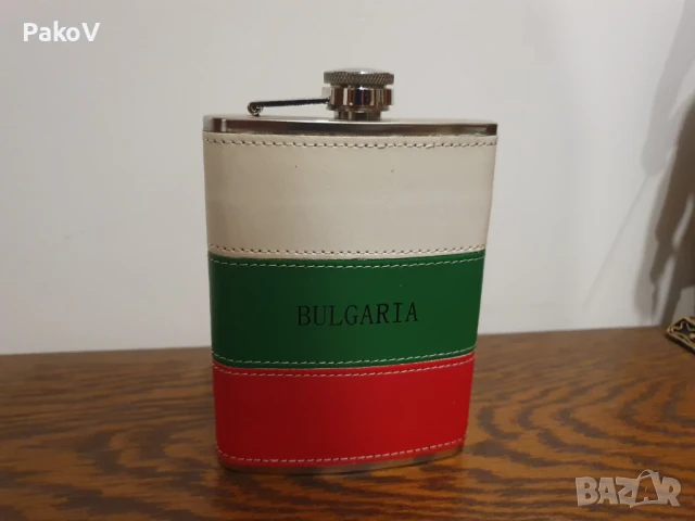 Шише за Алкохол "България"