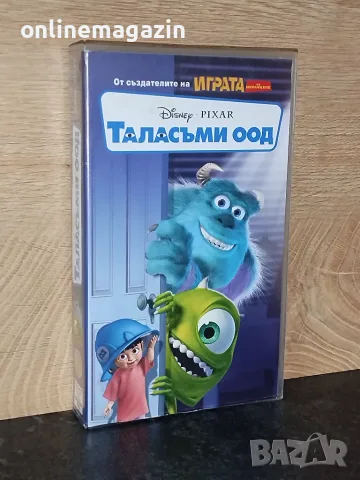 ПОРЪЧАНА !!! Видеокасета " Таласъми ООД " Disney VHS