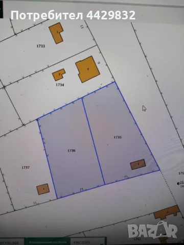 Парцел село Ряхово, снимка 4 - Парцели - 49694415