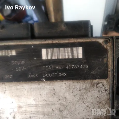 Компютър запалване за Fiat Doblo 1.9 JTD 100 конски сили 46737473, снимка 3 - Части - 48071736