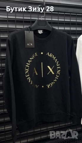 Мъжки блузи Hugo Boss, Armani, снимка 11 - Блузи - 51525348