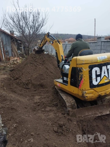 Услуги  с мини багер на трудно достъпни терени, снимка 3 - Други услуги - 53949483
