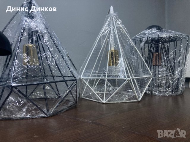 Абажури различни видове в Лампи за таван в гр. Ямбол - ID42747591 ...