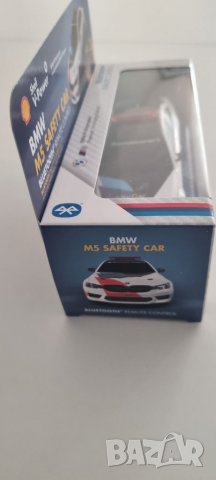 Количка BMW M 5 Safety + батерия car-бяла, Shell Power 2022, снимка 3 - Колекции - 38503933