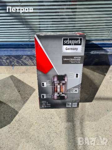 Отоплителна Лампа SCHEPPACH GERMANY, снимка 4 - Соларни лампи - 42280956