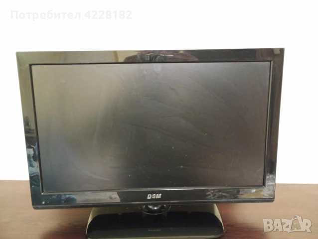 DSM LED 2201 FHD 22-inch монитор