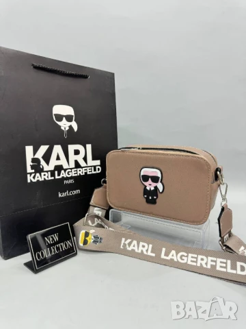 чанти karl legenfeld