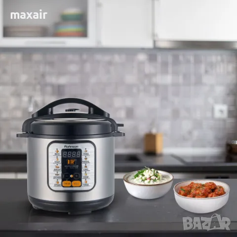 Мултикукър под налягане Rohnson R-2875 * Безплатна доставка * Гаранция 2 години, снимка 4 - Мултикукъри - 47309407