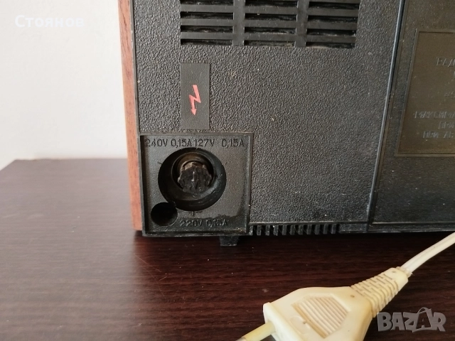 Радио МЕРИДИАН 210 СССР 1976г. , снимка 13 - Радиокасетофони, транзистори - 46748680