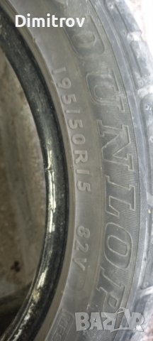 летни гуми Дънлоп и Йокохама, снимка 1 - Гуми и джанти - 38220333