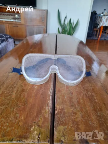 Стари предпазни очила #2