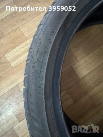 Всесезонни гуми  225 45 18 Bridgestone DOT 2123, снимка 5 - Гуми и джанти - 53205031