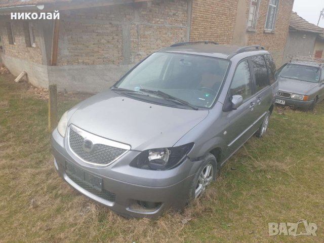 Мазда МПВ 2.0 дизел 136 коня на части, снимка 3 - Автомобили и джипове - 42538861