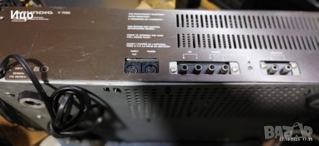 Grundig V-7150 hign fidelity усилвател., снимка 12 - Ресийвъри, усилватели, смесителни пултове - 52216413