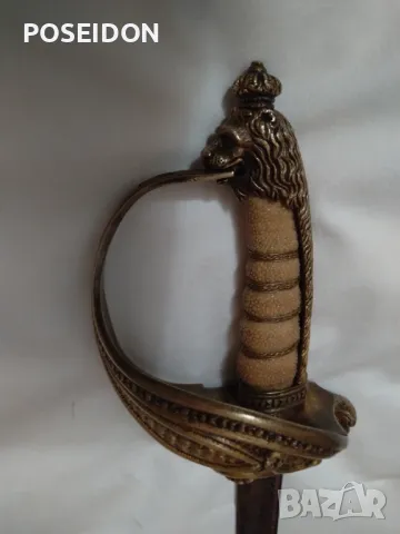  САБЯ  МОРСКА 1860 год., снимка 1