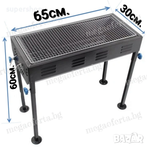 Преносимо Барбекю на Дървени Въглища , снимка 3 - Барбекюта - 53929183