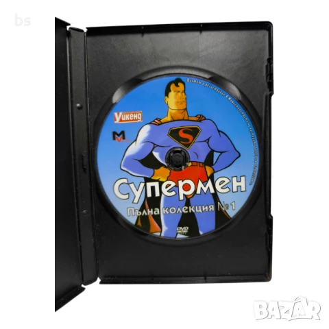 Супермен пълна колекция 1 DVD , снимка 4 - DVD филми - 50999956
