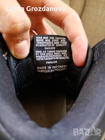 Nike air Jordan 1 high оригинални кецове с оригинална кутия , снимка 12 - Ежедневни обувки - 53123548