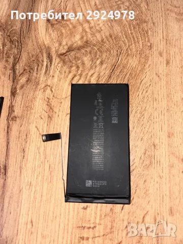 Оригинална батерия за Iphone 14/айфон 14 и 14 плюс, снимка 6 - Оригинални батерии - 55958068