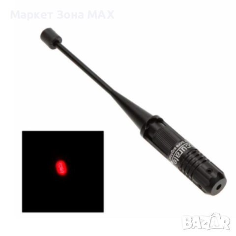 Ловен Регулируем лазерен мерник, снимка 3 - Екипировка - 52967990