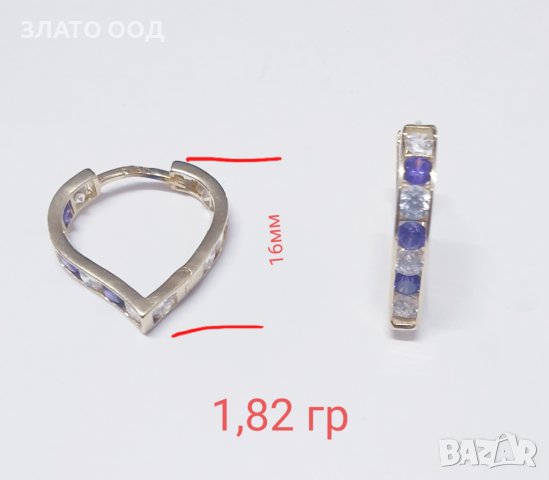 Златни ДЕТСКИ  обеци -14К, снимка 15 - Обеци - 36216449