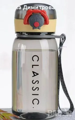 Детска бутилка за вода със сламка 480мл, снимка 3 - Други - 47347478