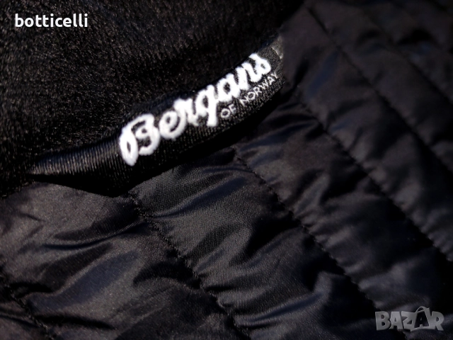 BERGANS of NORWAY Down Mens Jacket -L- оригинално мъжко яке с гъши пух, снимка 4 - Якета - 52530107