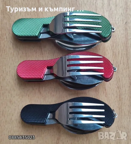 Туристическо ножче / вилица, лъжица /, снимка 16 - Ножове - 53342976