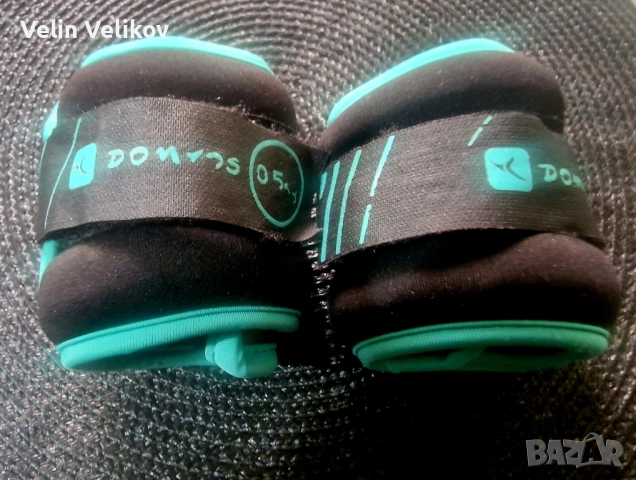 Неопренови тежести за ръце и крака - 0.5 кг. - 2 бр.