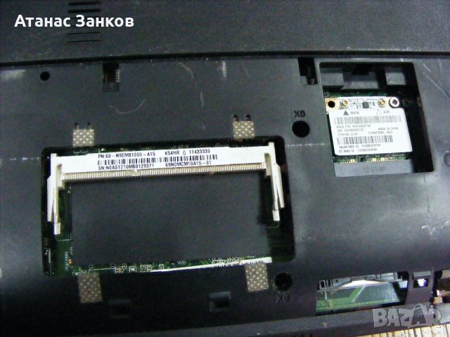 Останки от Asus X54H, снимка 4 - Части за лаптопи - 39863981