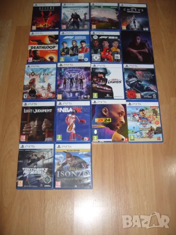 Игри за PlayStation 5, PS5 Част 3 - 25 € за брой