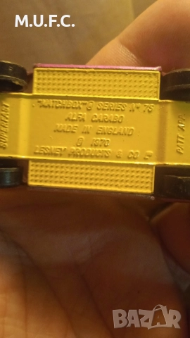 Мачбокс 1970колички колекция , снимка 13 - Колекции - 52818479