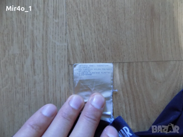 панталон colmar долнище анцуг планина туризъм мъжки оригинален спортен 50/L, снимка 8 - Спортни дрехи, екипи - 51536640