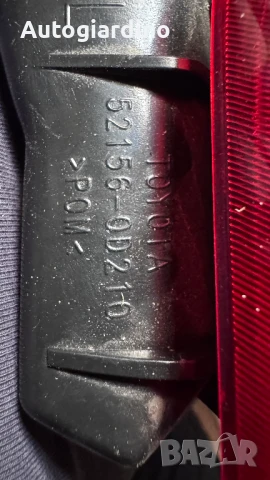 Стопове зa Toyota Yaris - 52156-00210, снимка 2 - Части - 51265143