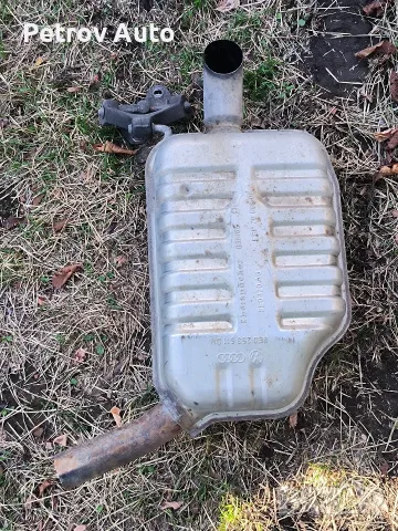 Оригинално задно гърне за Ауди А4 Б6 Б7 А6 Audi A4 B6 B7 A6 8E0253611DH / 8E0120AG