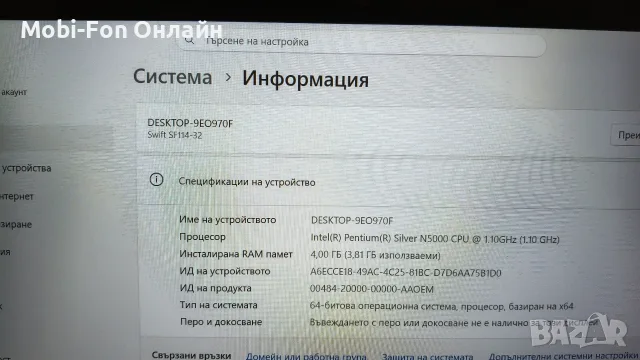 Лаптоп Acer Swift 1 SF114-32 – лек и компактен лаптоп за работа и учене, снимка 6 - Лаптопи за дома - 55736588