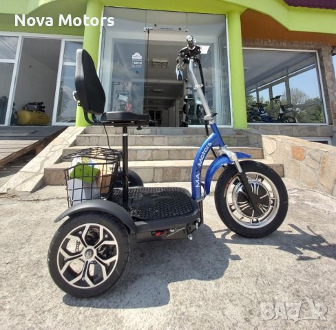 Електрическа Триколка А3 500W BLUE (с предно предаване) Nova Motors
