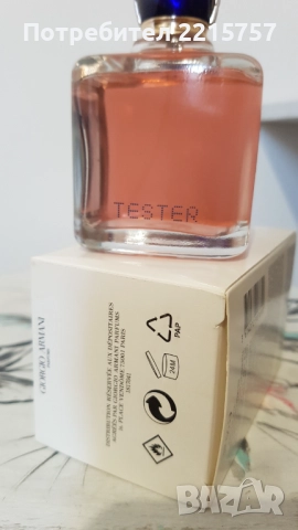 Тестери G.Armani "My Way" 90мл."Si" 100мл., снимка 3 - Дамски парфюми - 51781572
