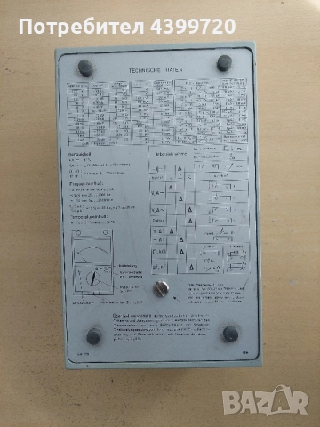 Unigor 6E Унигор 6Е, снимка 2 - Други инструменти - 52546512