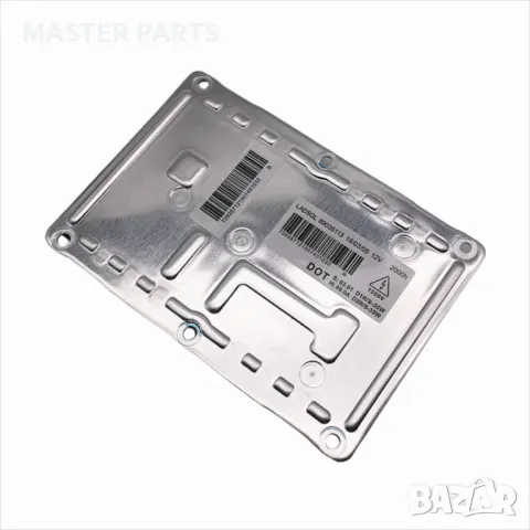 Нов 4 ПИН Ксенон Баласт 8E0907391A / 89035113 - Audi BMW VW и др.- Гаранция