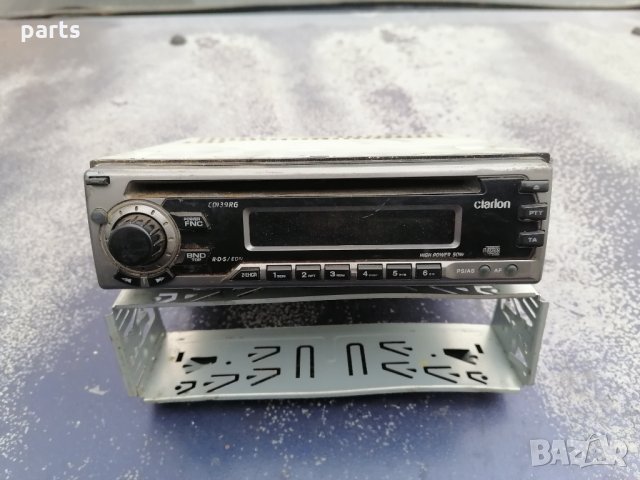 CD Clarion CDI39RG N, снимка 2 - Аксесоари и консумативи - 30975115