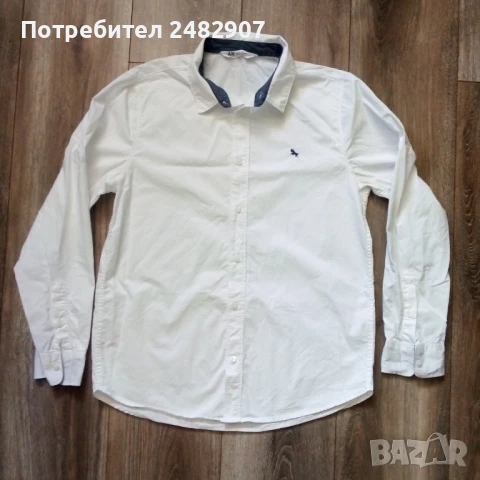 Юношеска риза Н&М