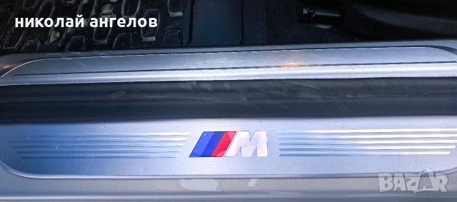 BMW 750i X drive, снимка 5 - Автомобили и джипове - 54256955