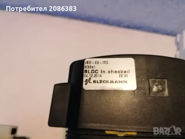 Hotpoint Ariston LSF 835 съдомиялна на части, снимка 7 - Съдомиялни - 55803127