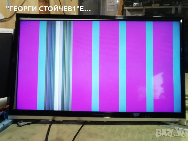 GRUNDIG  32 VLE 675 BG  СЪС ДЕФЕКТЕН ДИСПЛЕЙ , снимка 1 - Части и Платки - 31518797