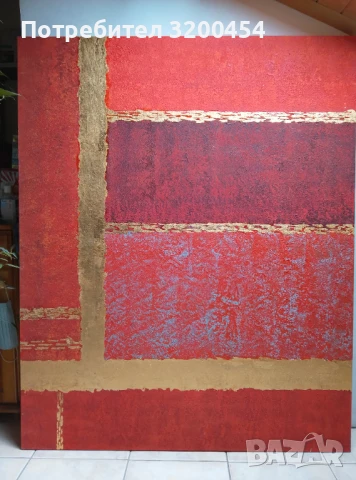 Декоративни  абстрактни  пана, снимка 1