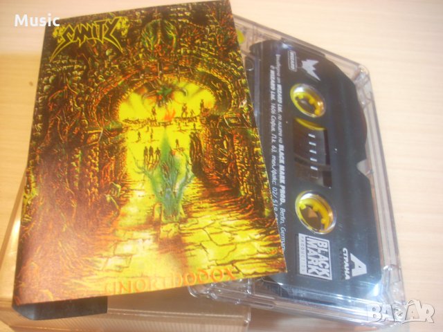 ✅Edge Of Sanity - Unorthodox - оригинална касета Wizard, снимка 1 - Аудио касети - 35063635