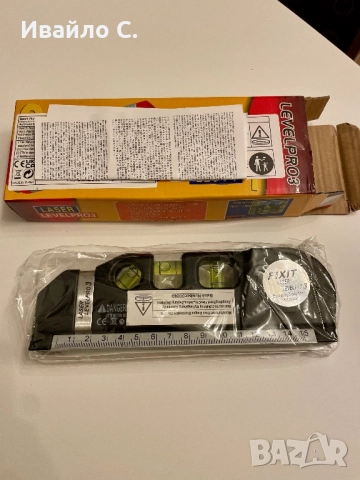 Лазерен нивелир с тринога и мерителна лента | Прецизно измерване | 3 в 1 инструмент