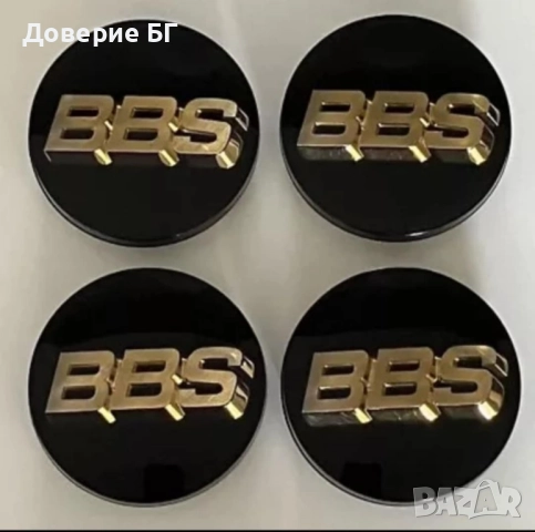 Премиум стикери за джанти, тасове, капачки и централни капачета за Rial Риал., снимка 6 - Аксесоари и консумативи - 52449600